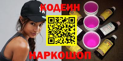 прущая мука Краснодар