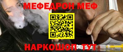 ПСИЛОЦИБИНОВЫЕ ГРИБЫ Краснознаменск