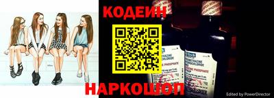 прущая мука Краснодар