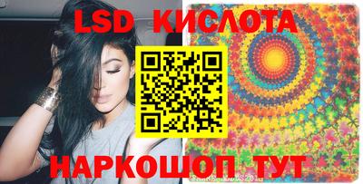 прущая мука Краснодар