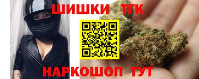 ПСИЛОЦИБИНОВЫЕ ГРИБЫ Краснознаменск