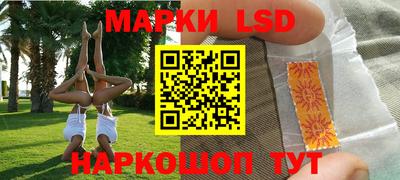 ALPHA PVP Краснокаменск