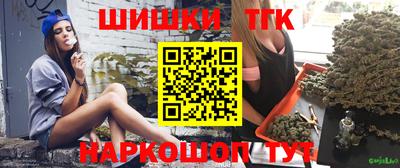 ALPHA PVP Краснокаменск