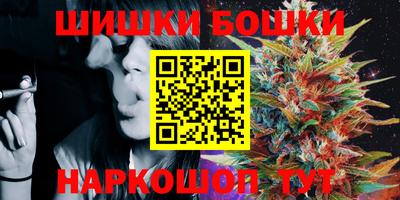 прущая мука Краснодар