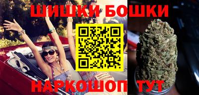 ПСИЛОЦИБИНОВЫЕ ГРИБЫ Краснознаменск