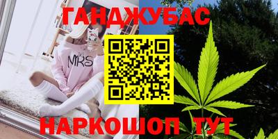 прущая мука Краснодар