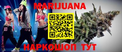 ALPHA PVP Краснокаменск