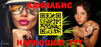ALPHA PVP Краснокаменск