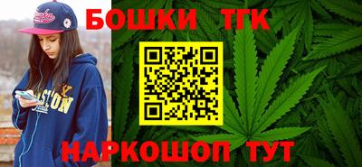 ALPHA PVP Краснокаменск