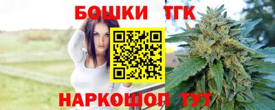 ПСИЛОЦИБИНОВЫЕ ГРИБЫ Краснознаменск