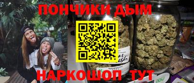 ALPHA PVP Краснокаменск