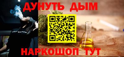 прущая мука Краснодар