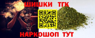 ПСИЛОЦИБИНОВЫЕ ГРИБЫ Краснознаменск