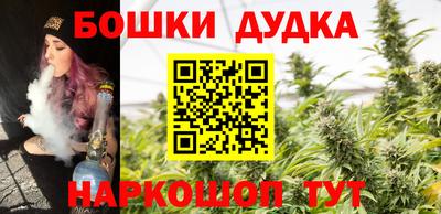 прущая мука Краснодар