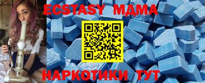 ПСИЛОЦИБИНОВЫЕ ГРИБЫ Краснознаменск