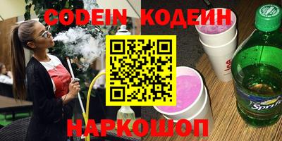 прущая мука Краснодар