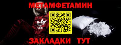 ПСИЛОЦИБИНОВЫЕ ГРИБЫ Краснознаменск