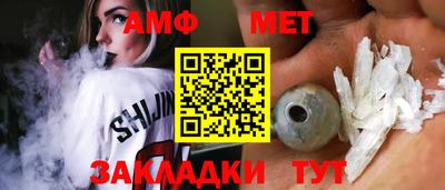ПСИЛОЦИБИНОВЫЕ ГРИБЫ Краснознаменск