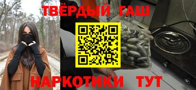 прущая мука Краснодар