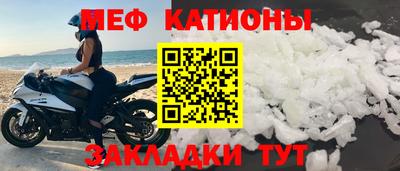 ПСИЛОЦИБИНОВЫЕ ГРИБЫ Краснознаменск